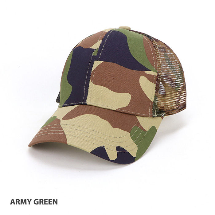 Camo 6-Panel