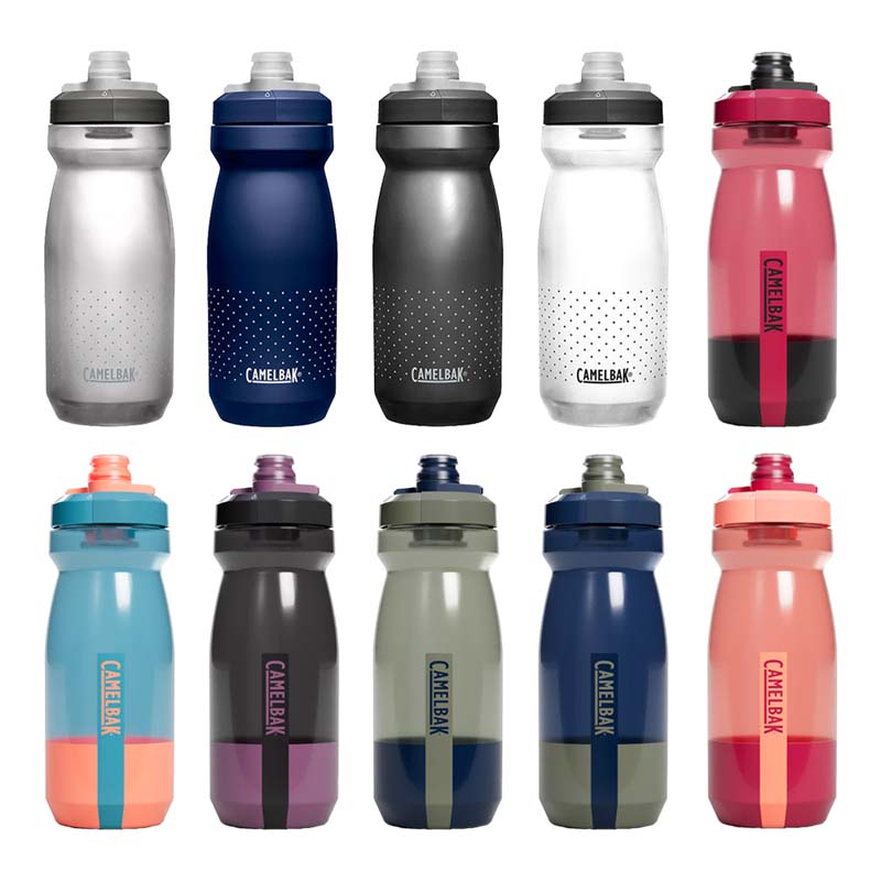 CamelBak - Podium 0.6L