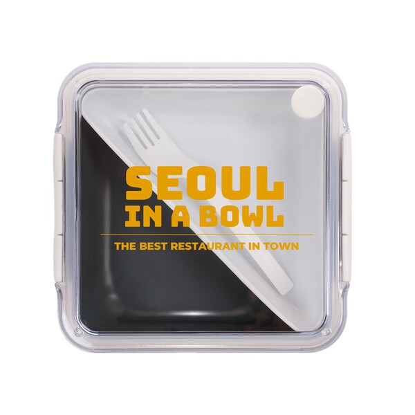 Zest Lunch Box Food Container